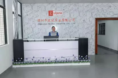Office Front Desk - Zuljana - Shenzhen BaoBao Industrial Co., Ltd
